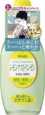 Meishoku Limón Astringente 170ml Tónico Piel Grasa Normal Foto 1 de 4