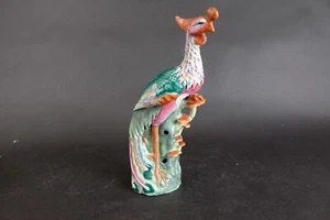 Chinese Export figure Porcelain Phoenix Bird on rock 18th C. Qianlong 1736-1795. - Picture 1 of 24