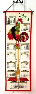 Crewel Needlework 1973 Jeweled Calendar Rooster Weathervane Church 1970s - Picture 1 of 9