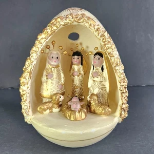 Vtg Nativity Egg Diorama Clay Pottery Cream & Gold Folk Art Kitschy Christmas  - Picture 1 of 11