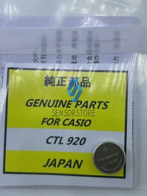 Rechargeable CTL920 CTL920F CTL-920 Battery G-Shock Solar  #ZH - Image 1 of 2