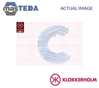 0062374 SPLASH PANEL BRAKE DISC KLOKKERHOLM FOR BMW 3,X1,E92,E84,E91,E90 - Image 1 of 4