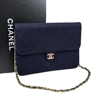 Chanel Cotton Chain Shoulder Bag Quilted Flap Bag Luxury Designer Handbag 2507TY - Picture 1 of 10
