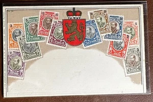 SERBIA 1800'S UNEMBOSSED STAMP ON STAMP ON POSTCARD STAMPS ON POSTCARD -P18015 - Picture 1 of 1