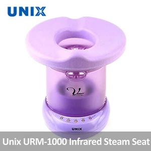Unix URM-1000 Venus Far Infrared Steam Seat Herbal Steamer For Hips Facial - Picture 1 of 5