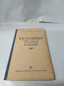 The School for Scandal by R. B. Sheridan VINTAGE 1ST EDITION 1949 MOSCOW - Picture 1 of 9