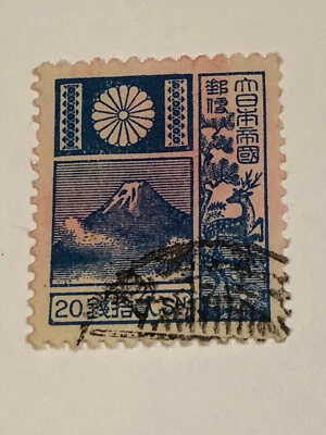 Estampilla postal 1922 Japón Mt Fuji Sika Deer 20sn Foto 1 de 2