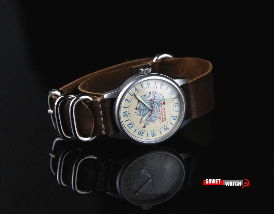 Men's mechanical watch RAKETA 24 hours (2623.H) "Soviet Antarctic Expedition" - Image 1 of 4