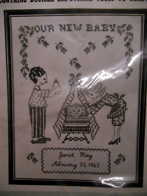 复古全新 Bucilla 亚麻针绣套装 1731 十字绣 全新 婴儿取样器 — 第 1/4 张图片