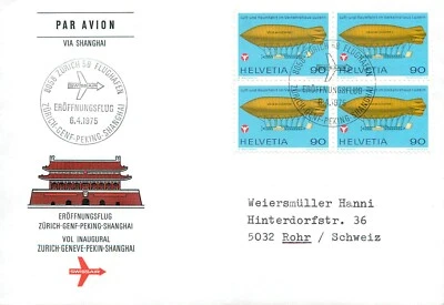 BB002 Switzerland 1975 Swissair inaugural flight Zurich - Shanghai zeppelin FDC - Image 1 of 2