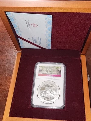 2014 China Silver Smithsonian Institution Panda Medal 1 oz NGC PF70 Ultra Cameo - Image 1 of 4