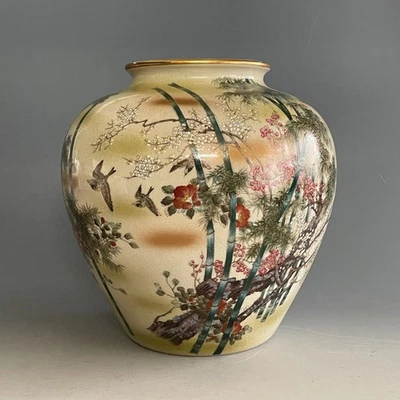 Tosho / Kutani Ware A854: florero de cerámica japonés Ikebana Kabin vintage Foto 1 de 4