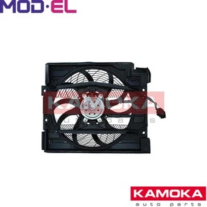 FAN RADIATOR 7740003 FOR BMW 5E39 M52B25 M54B25 2.5L M52B28 2.8L M52B20 2.0L - Picture 1 of 7