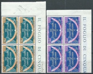 1953 ITALIA PATTO ATLANTICO QUARTINA LUSSO MNH ** - JU027 - Picture 1 of 1