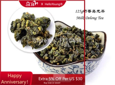 Tiguanyin Grüner Milch Geschmack 125g Milky Oolong - Bild 1 von 4
