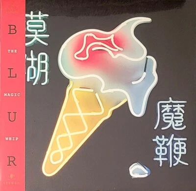 BLUR - THE MAGIC WHIP - VINYL  2-LP SET  " NEW, SEALED " - Image 1 of 2