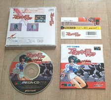 Anet Futatabi-sega mega cd-complete-ntsc-j japanese version japan-excellent condition