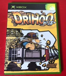 Drihoo Microsoft Xbox adventure Xbox Game Microsoft Drihoo USED Japan B794 - Picture 1 of 3