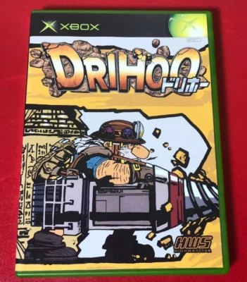 Drihoo Microsoft Xbox adventure Xbox Game Microsoft Drihoo USED Japan B794 - Image 1 of 3