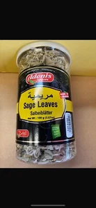 Marmia Sage Leaves 100g - Picture 1 of 3