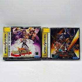 Dragon Force I & II 2 Game Set Sega Saturn SS Japan Import w/ Spine Card CIB