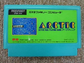 Famicom Software Model Arctic (No Box Manual) Pony Canyon FMj10