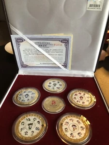 Olympia Olympiade Peking Beijing Medaille Münze Sammlung Silber - Bild 1 von 7