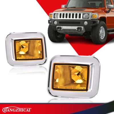 1Pair Fit For 2003-2008 H2 Hummer 05-08 H2 SUT Front Chrome Parking Signal Light - Image 1 of 4