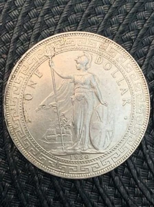 United Kingdom Great Britain Dollar British Trade Dollar KM# T5 1930 ⚜*️⃣🪙 0822 - Picture 1 of 2