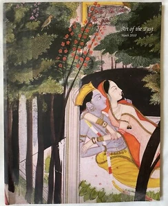 Iksita: Behold Masterworks from South & Southeast Asia, Art of the Past NY 2010 - Picture 1 of 6