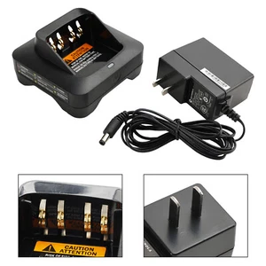 PMPN4527A Fast Rapid Dock Charger for R7 GP328D GP338D XiRP8668 Radio US Plug - Zdjęcie 1 z 17