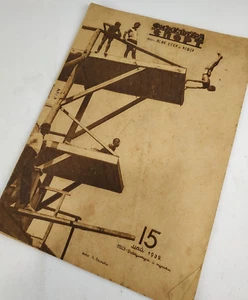 1930s Ussr Constructivism AvantGarde Magazines - Soviet Journal Suprematism - Picture 1 of 5