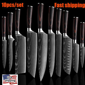 10x Kitchen Knife Kit Damascus Pattern Chef Cleaver Slicing Tool Stainless Steel