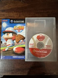 Gamecube - Jikkyo Powerful Pro Baseball 10 Nintendo US seller - Picture 1 of 6