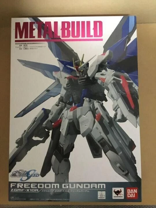 Costruzione in metallo Mobile Suit Gundam SEED Freedom Gundam Bandai - Immagine 1 di 4