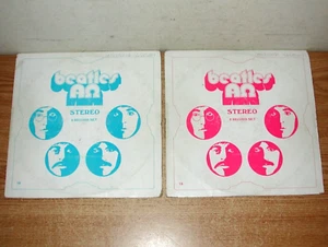 The Beatles 1972 Alpha Omega Audio Tape LP Vinyl 4 Schallplatten Set 1A/1B (ATRBH-3583) - Bild 1 von 14