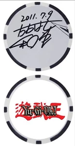 KAZUKI TAKAHASHI - Yu-Gi-Oh! - FICHA DE PÓQUER ***FIRMADA*** - Imagen 1 de 2