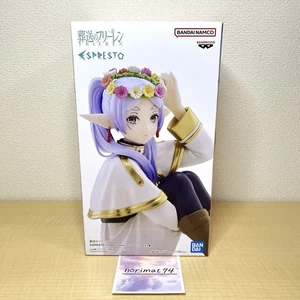 Frieren Beyond Journey’s End Figure ESPRESTO Flower Crown Banpresto Japan - Picture 1 of 6