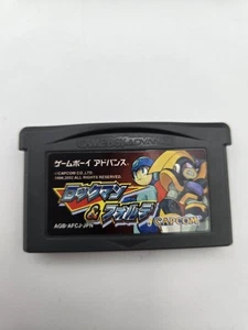 Rockman & Forte (Mega Man & Bass) Japanese Game Boy Advance GBA Region Free - Picture 1 of 2