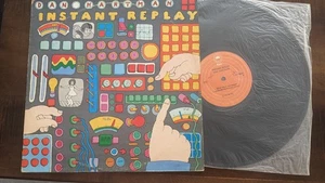 DAN HATMAN instant replay RARE 1ST ISRAELI LP - Picture 1 of 2