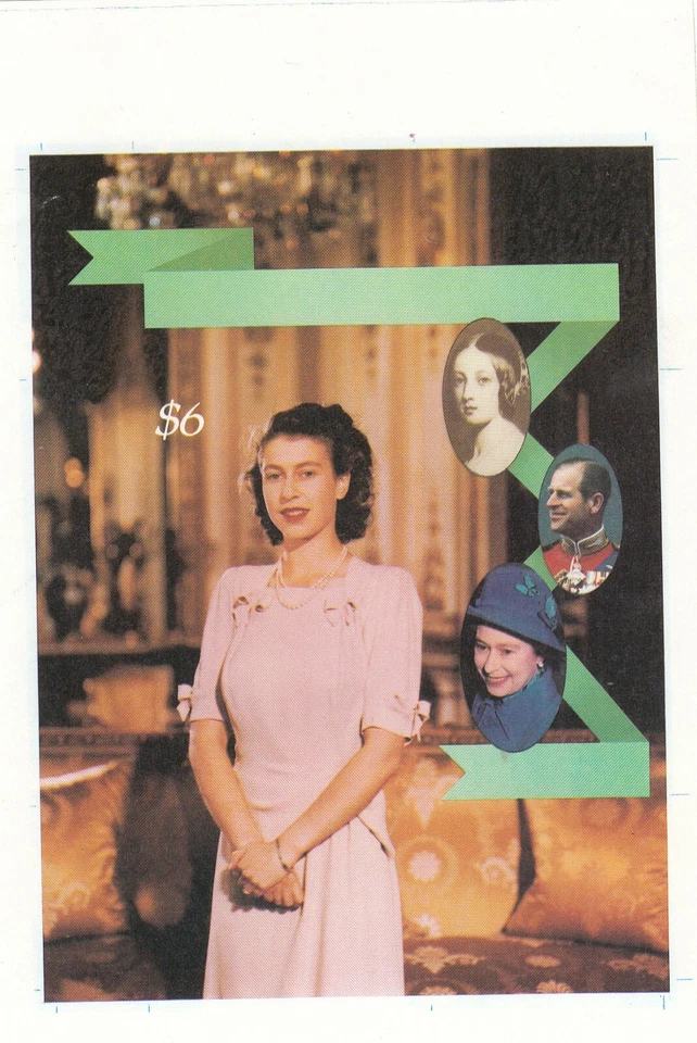 Falta Oro + Negro IMPERF Reina Isabel Boda San Vicente 1987 MNH (142072) Foto 1 de 1