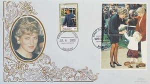 LESOTHO PRINCESS DIANA & PRINCE WILLIAM BENHAM FIRST DAY COVER 2000 MNH STAMPS - Picture 1 of 2