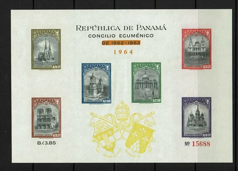 Panama SC# C329i, olive bister, Mint Never Hinged, few ink dots on back - S11716 Cover