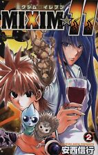Japanese Manga Shogakkan Shonen Sunday Comics Nobuyuki Anzai MIXIM11 2