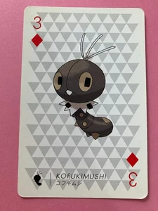 Pokemon X Nintendo Playing Card TCG Scatterbug 3 of Diamonds 2013 Nintendo Japan - Picture 1 of 6