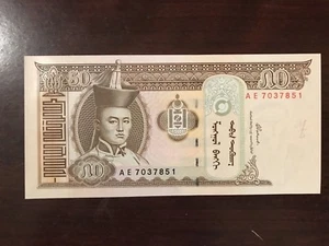 2000 Mongolia 50 Tugrick Banknote; Crisp, Uncirculated - Picture 1 of 2