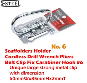 Scaffolders Holder Cordless Drill Wrench Pliers Belt Clip Fix Carabiner Hook #6 - Picture 1 of 5