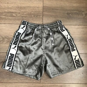 Boy's Silver Puma Athletic Shorts - Lightweight and Breathable, Perfect for Work - Picture 1 of 8