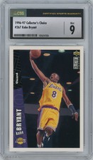 💎 1996-97 Collector's Choice #267 Kobe Bryant RC Rookie Card 💎 CSG 9 Mint 💎