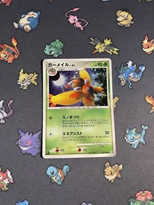 Pokémon Cards Mothim 012/090 Advent Of Arceus Holo Rare 1st Edition - (LP) - Picture 1 of 8